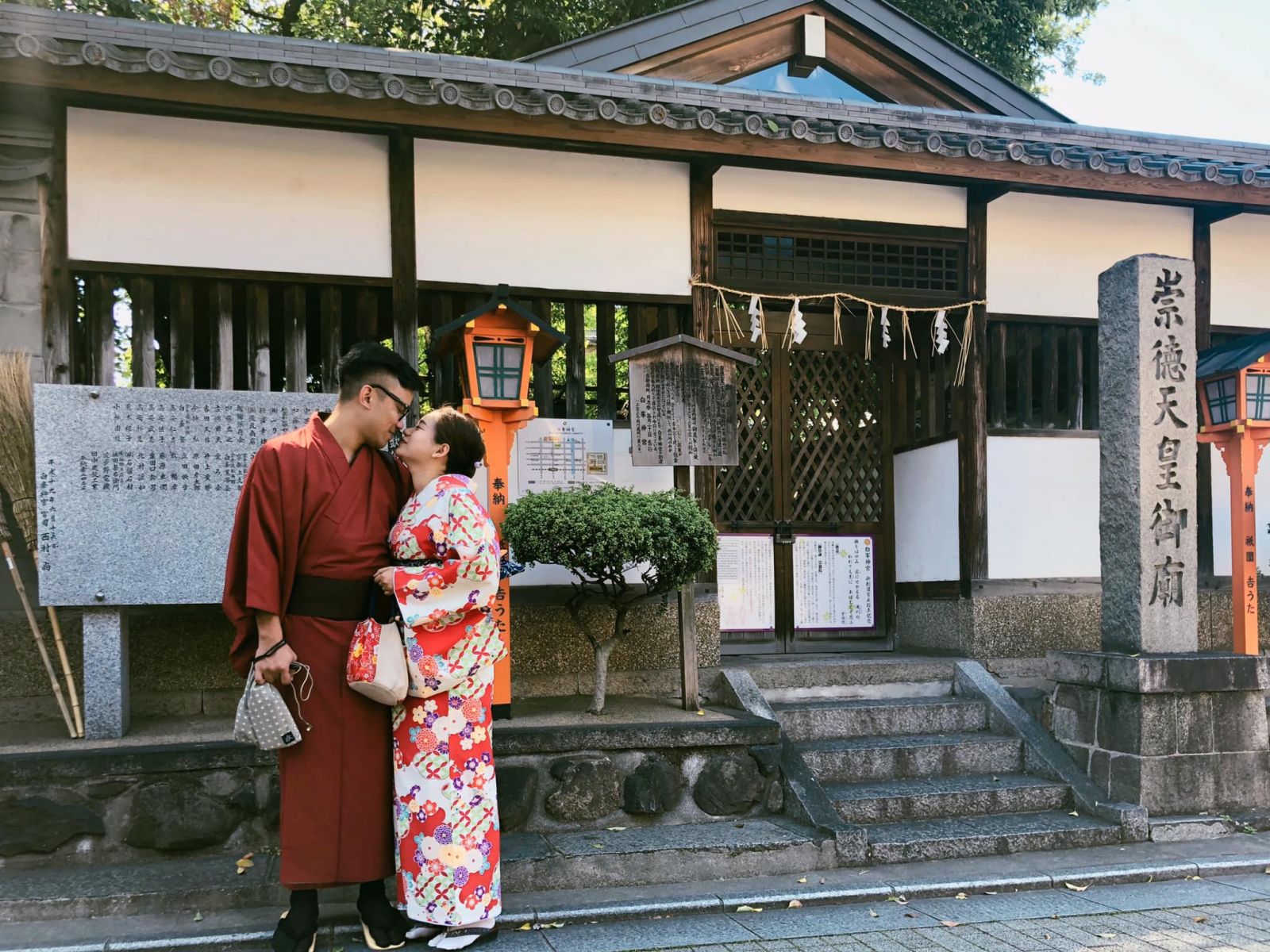 Kinh Nghiệm Du Lịch KYOTO,Nhật Bản Tự Túc Từ Trải Nghiệm Thực Tế