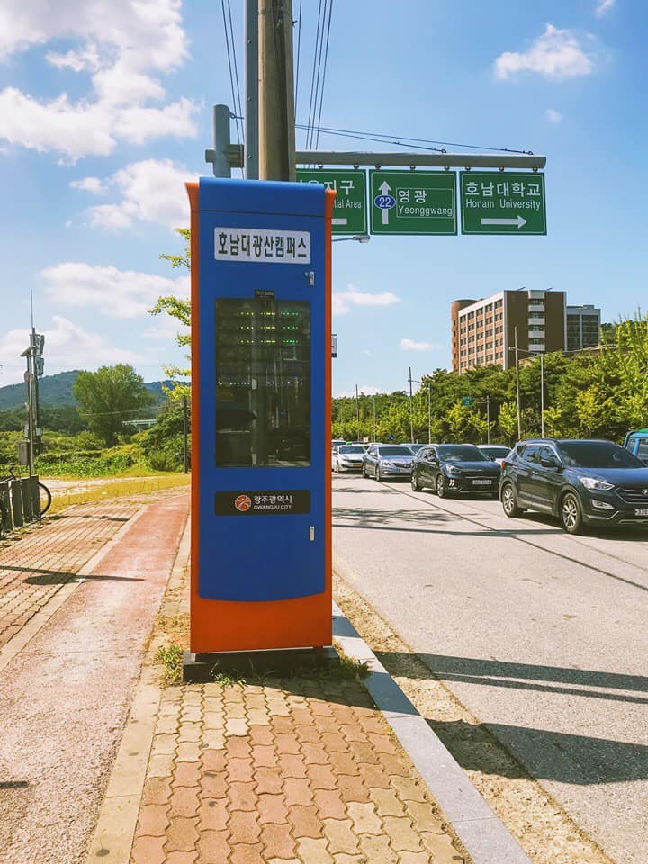 Kinh Nghiệm Đi Xe Bus Ở Hàn Quốc